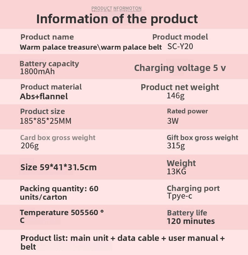 Rechargeable Menstrual Heating Belt with Vibration